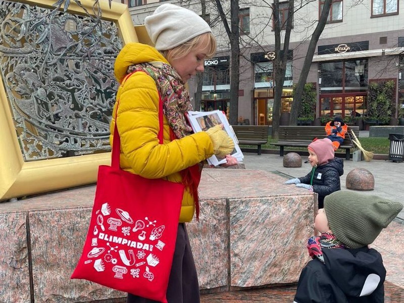 Экскурсия по замоскворечью