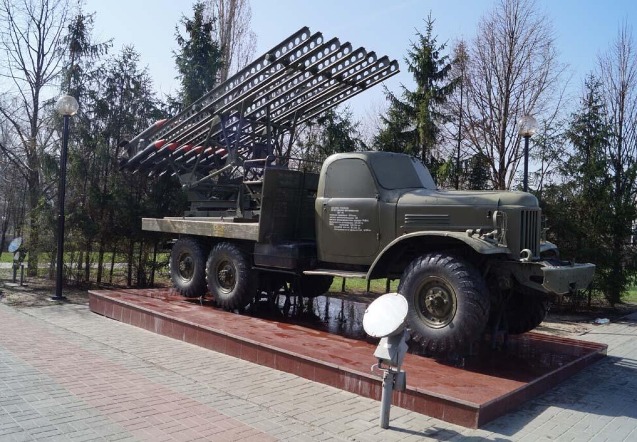 воронеж музей диорама