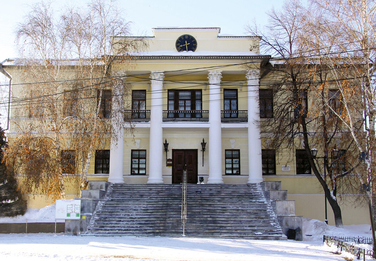 Городская дума города тюмень. Музей городская Дума Тюмень. Краеведческий музей Тюмень. Тюменский краеведческий музей «городская Дума». Тюменский областной краеведческий музей.