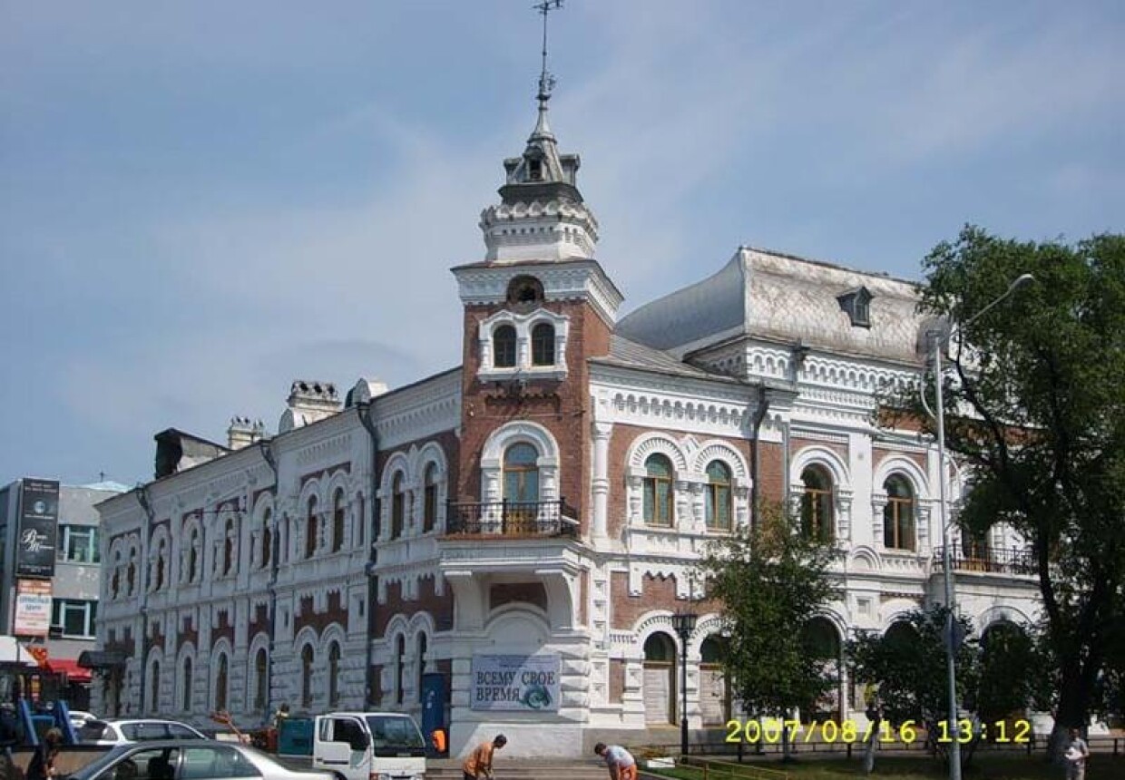 Муниципальные учреждения благовещенска. Амурский областной краеведческий музей. Город Благовещенск Амурская область. Краеведческий музей Благовещенск.