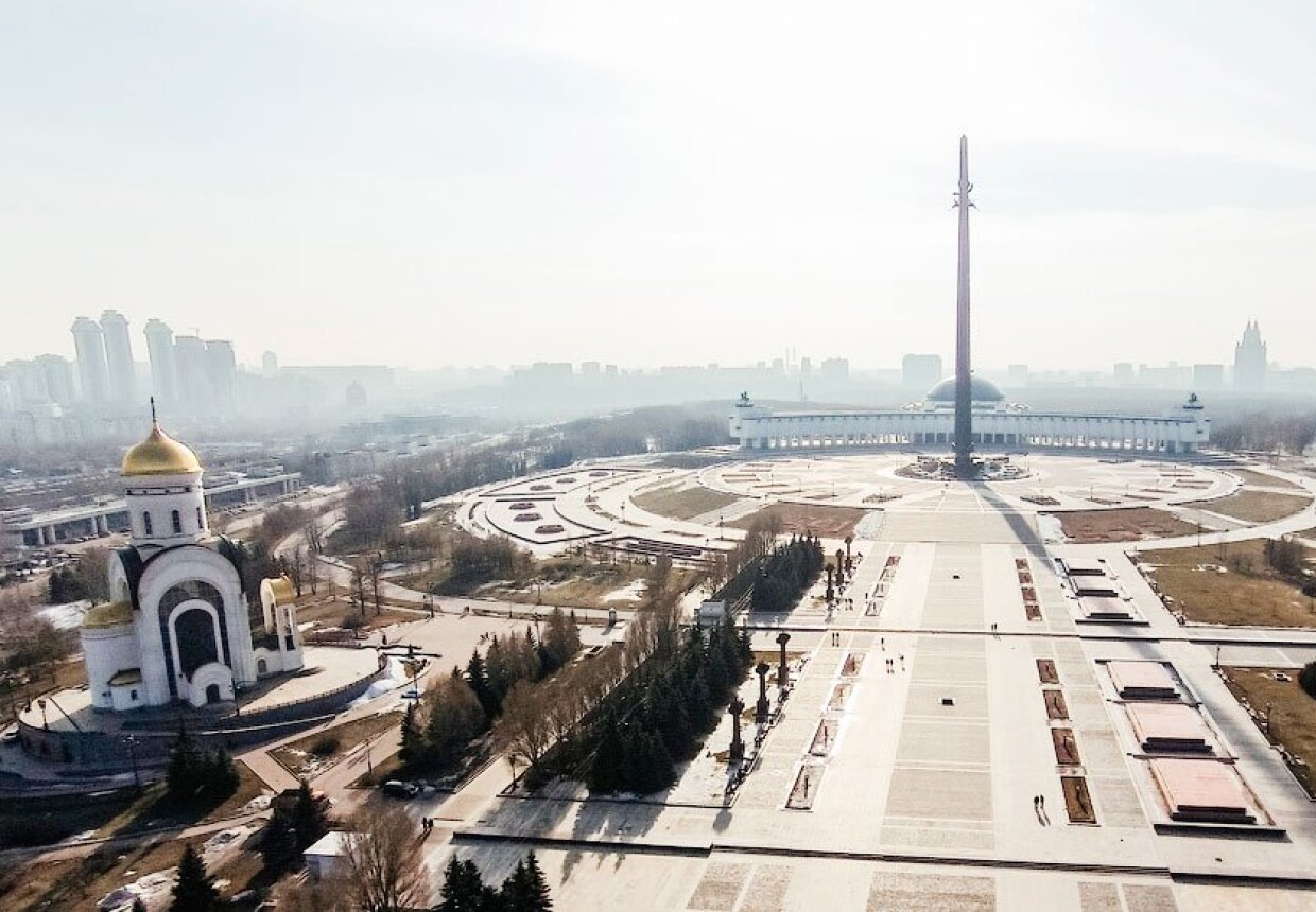 Парк Победы На Поклонной Фото