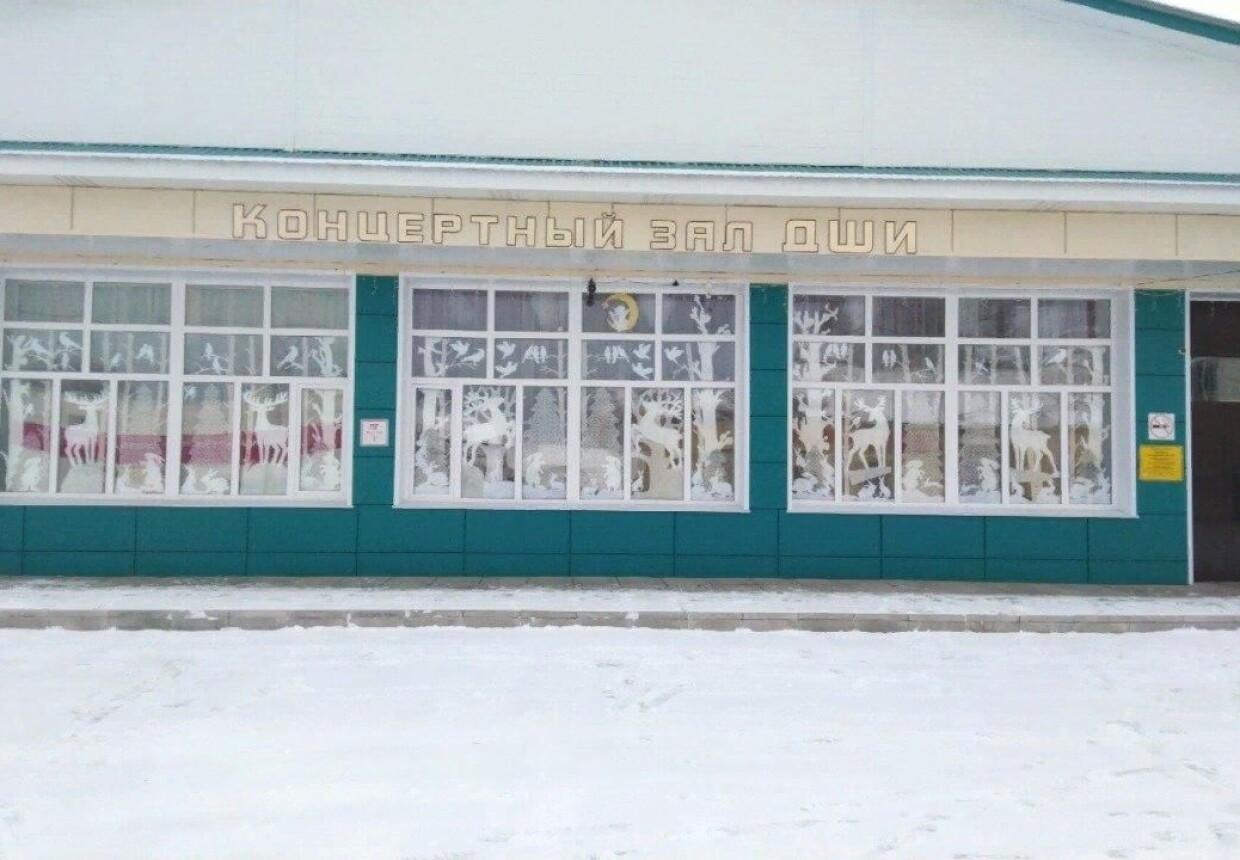 Башкортостан бакалы магазины. Башкортостан бакалы магазины
